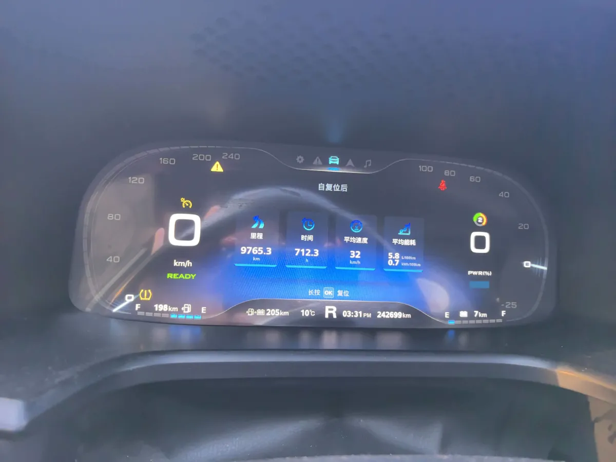 2017 Roewe i6 1.0T 125HP L3 2AT PHEV,autocango,china used car exporter,china ev exporter,chinese used car exporter,chinese used ev exporter