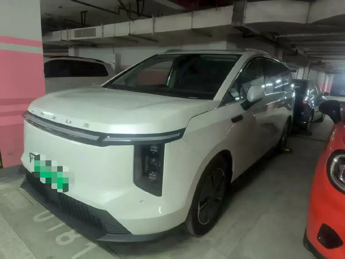 2024 MAXUS DaJia 7 BEV 90KWH