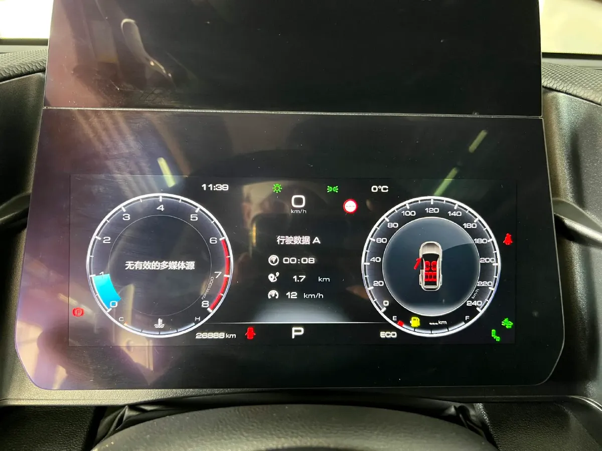 2022 Haval Dargo 1.5T 184HP L4 7DCT,autocango,china used car exporter,china ev exporter,chinese used car exporter,chinese used ev exporter