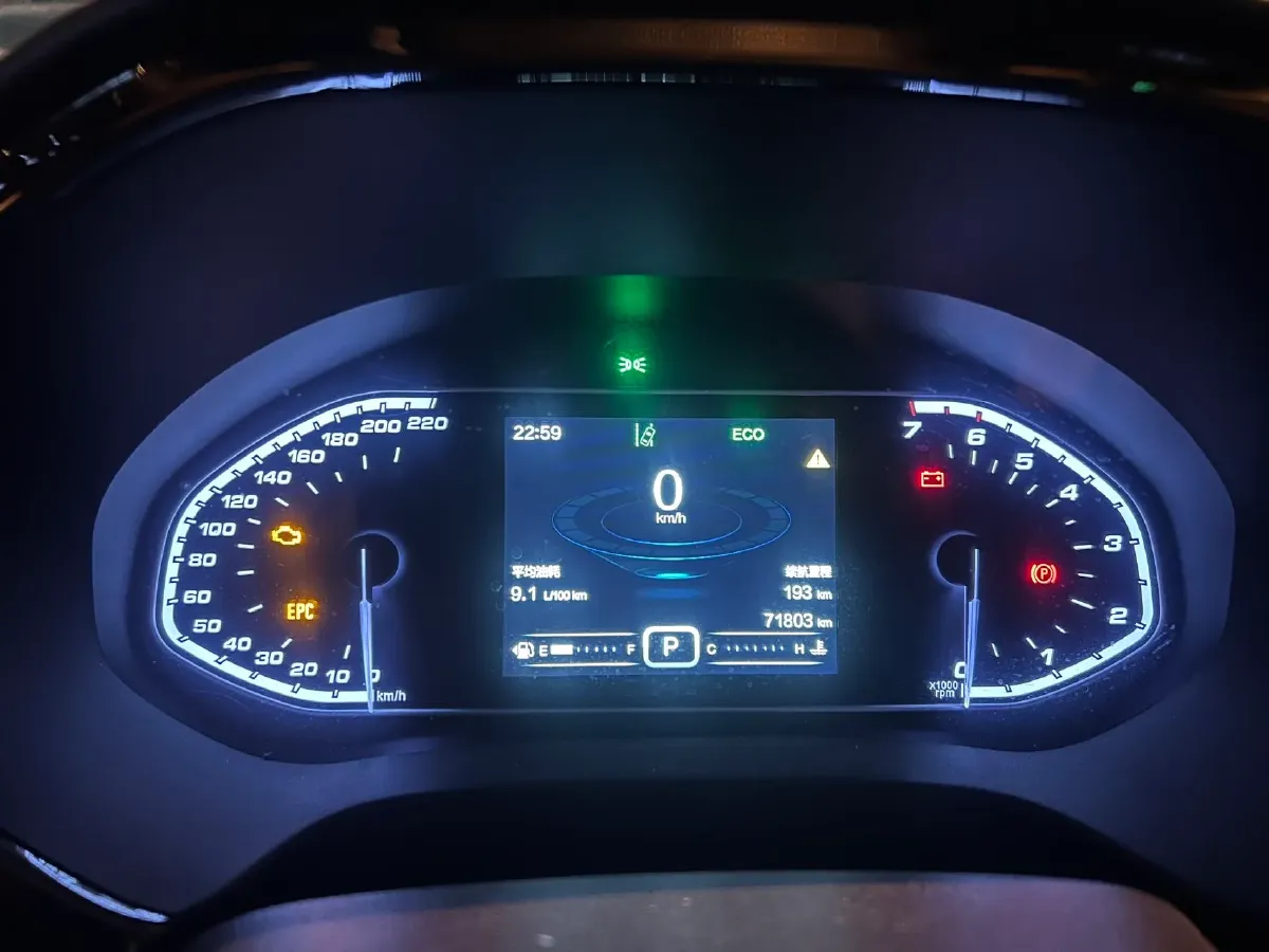 2017 Chery Tiggo 5x 1.5T 147HP L4 6DCT,autocango,china used car exporter,china ev exporter,chinese used car exporter,chinese used ev exporter