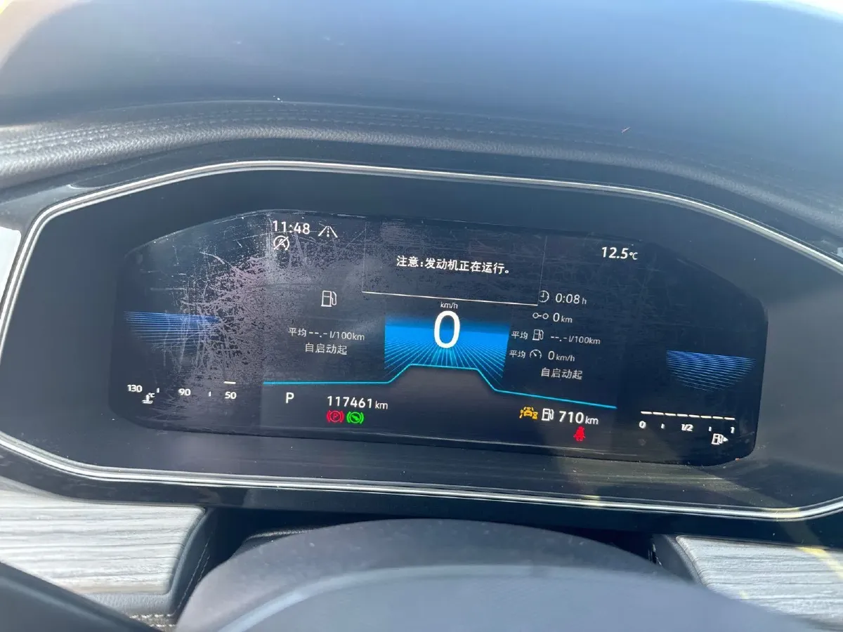 2023 Volkswagen Sagitar 1.2T 116HP L4 7DCT,autocango,china used car exporter,china ev exporter,chinese used car exporter,chinese used ev exporter