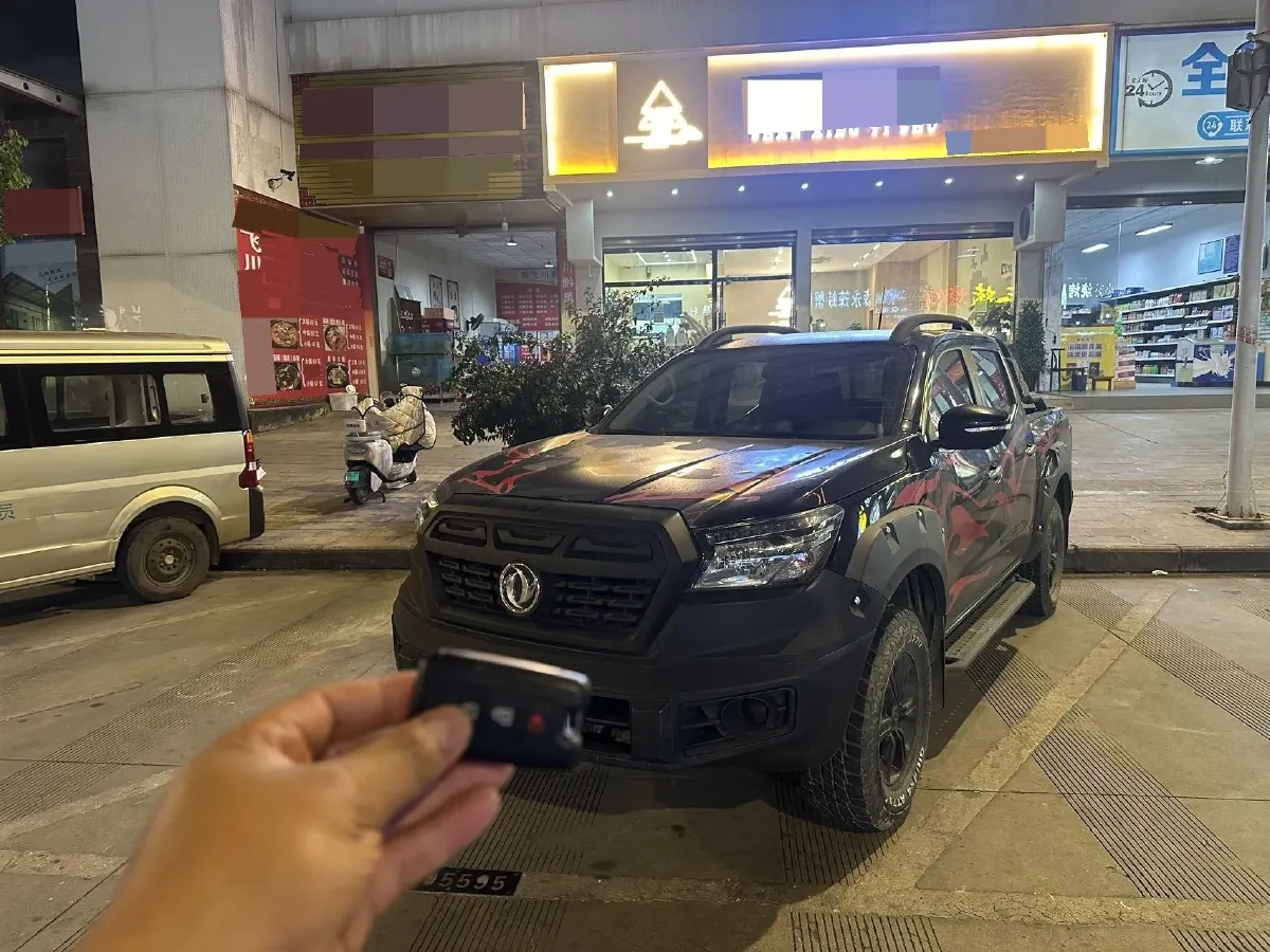 2020 Dongfeng RuiQi 6 2.3T 163HP L4 6MT,autocango,china used car exporter,china ev exporter,chinese used car exporter,chinese used ev exporter