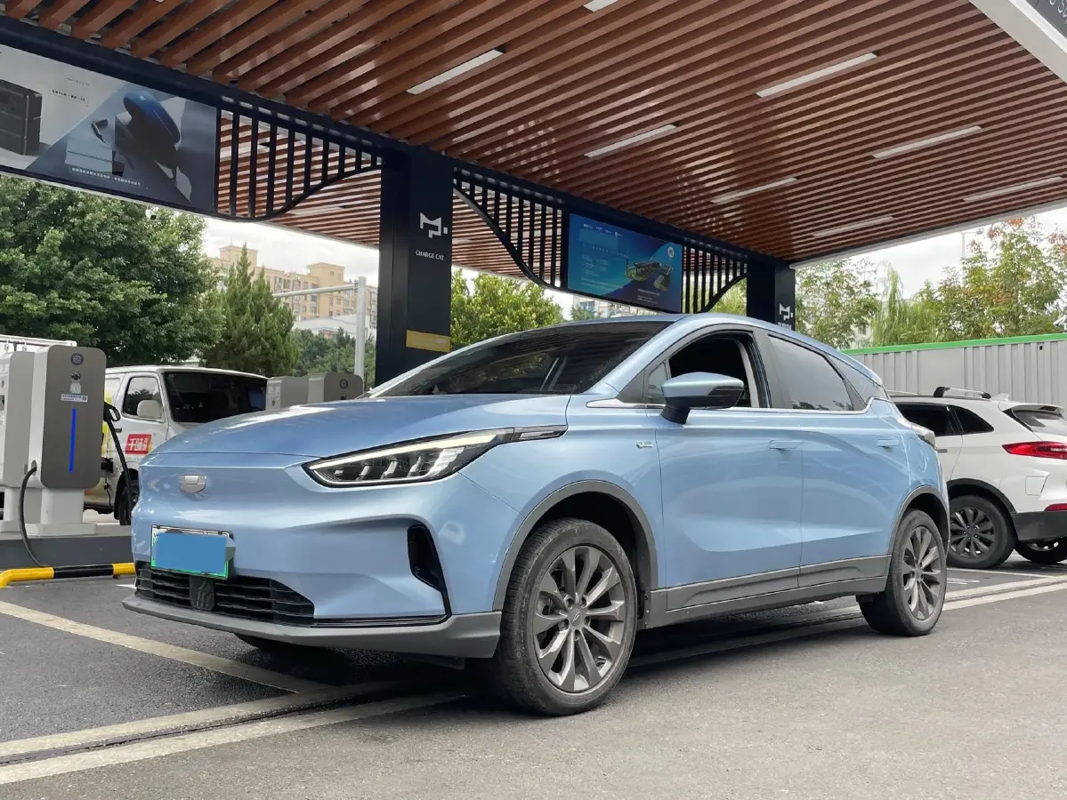 2020 Geometry C BEV 53KWH