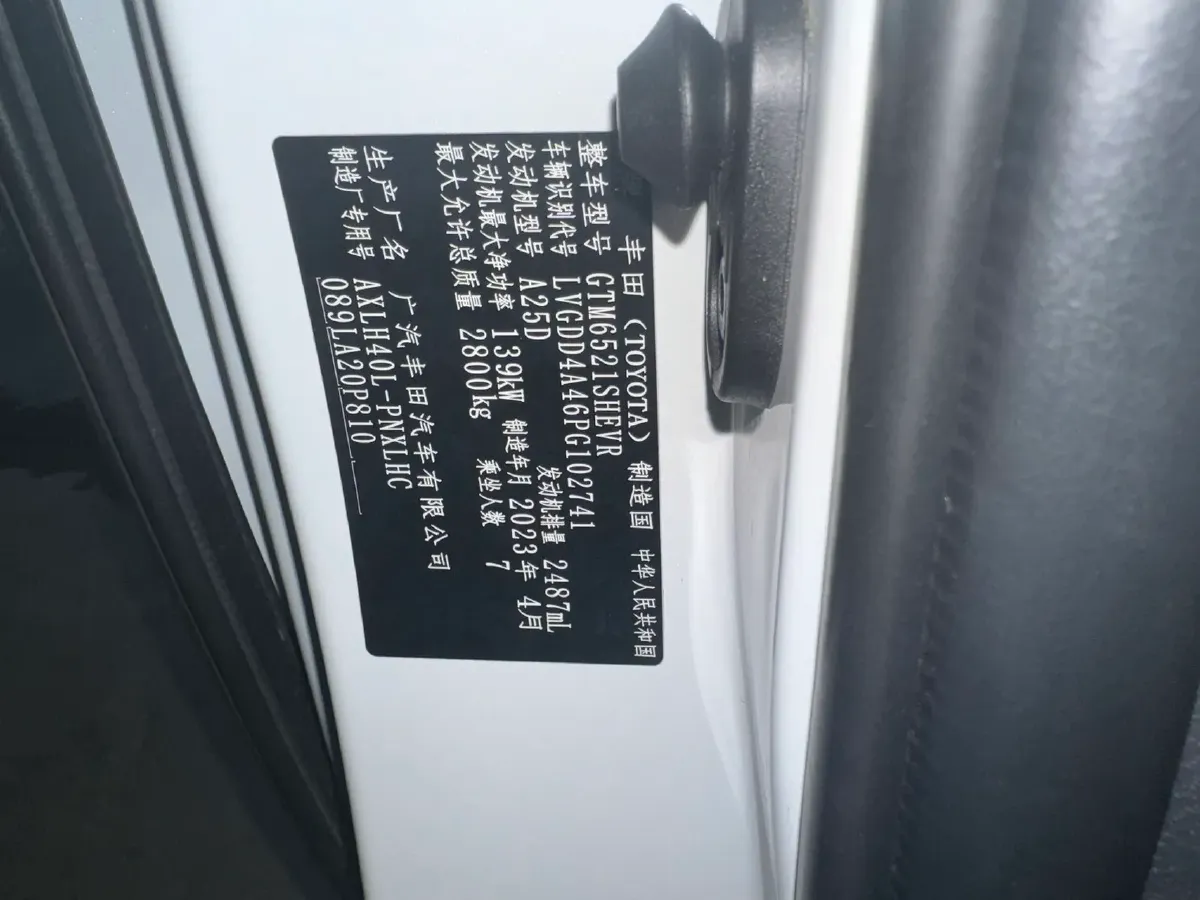 2023 Toyota Sienna 2.5L 189HP L4 E-CVT Hybrid,autocango,china used car exporter,china ev exporter,chinese used car exporter,chinese used ev exporter