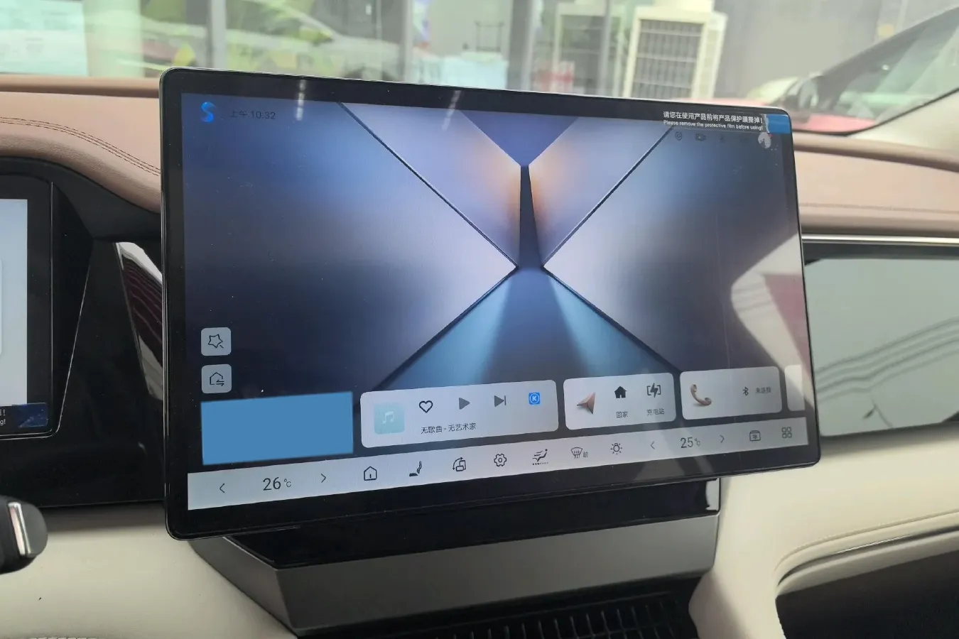 2025 BYD Xia 1.5T 156HP L4 E-CVT PHEV 36.6KWH,autocango,china used car exporter,china ev exporter,chinese used car exporter,chinese used ev exporter