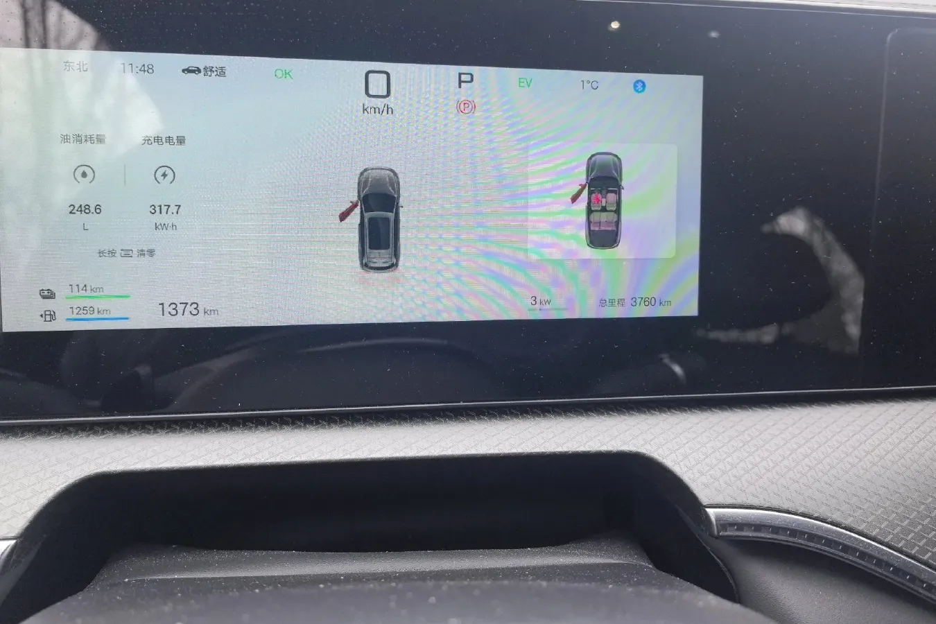 2025 BYD Song Pro 1.5L 101HP L4 E-CVT PHEV 18.3KWH,autocango,china used car exporter,china ev exporter,chinese used car exporter,chinese used ev exporter