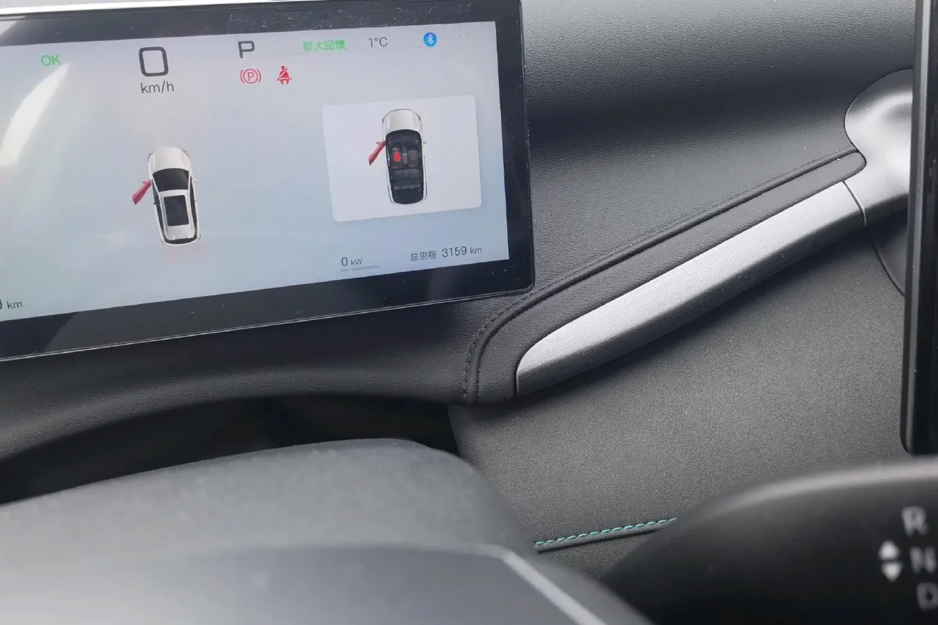 2025 BYD Yuan Plus BEV 60.48KWH,autocango,china used car exporter,china ev exporter,chinese used car exporter,chinese used ev exporter