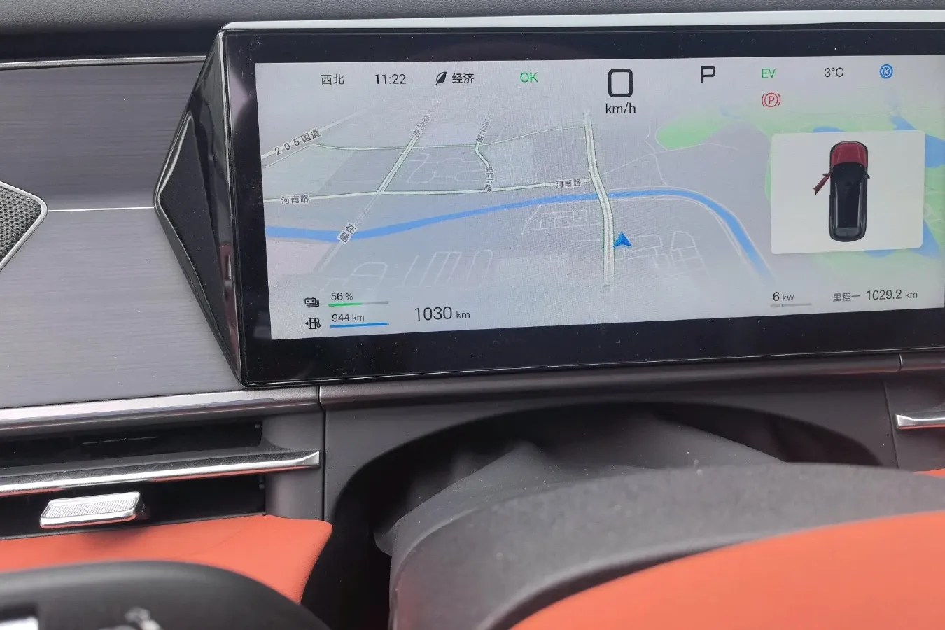 2025 BYD TangL 1.5T 156HP L4 E-CVT PHEV,autocango,china used car exporter,china ev exporter,chinese used car exporter,chinese used ev exporter