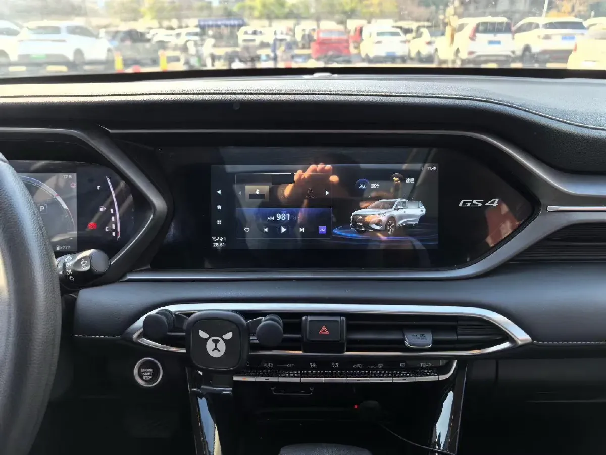 2021 GAC Trumpchi GS4 1.5T 169HP L4 6AT,autocango,china used car exporter,china ev exporter,chinese used car exporter,chinese used ev exporter