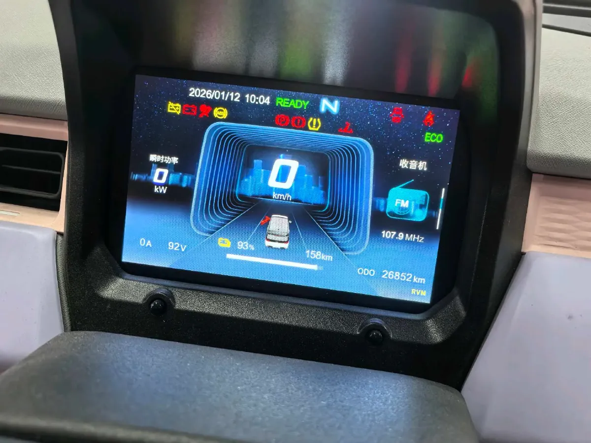 2022 Chery QQ Ice Cream BEV 13.9KWH,autocango,china used car exporter,china ev exporter,chinese used car exporter,chinese used ev exporter