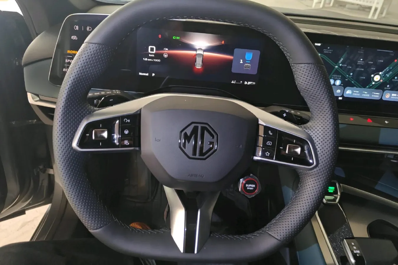 2023 MG 7 2.0T 261HP L4 9AT,autocango,china used car exporter,china ev exporter,chinese used car exporter,chinese used ev exporter