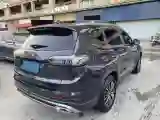 2022 ChangAn CS75 Plus 1.5T 178HP L4 6AT