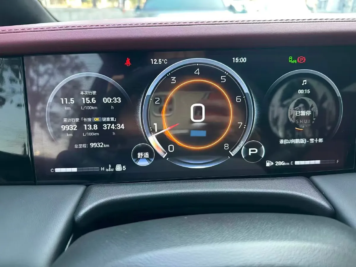 2023 GAC Trumpchi M8 2.0T 252HP L4 8AT,autocango,china used car exporter,china ev exporter,chinese used car exporter,chinese used ev exporter