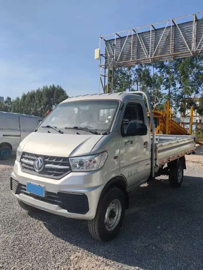 2024 ChangAn KuaYue KuaYueWangX3 EV BEV 56.67KWH