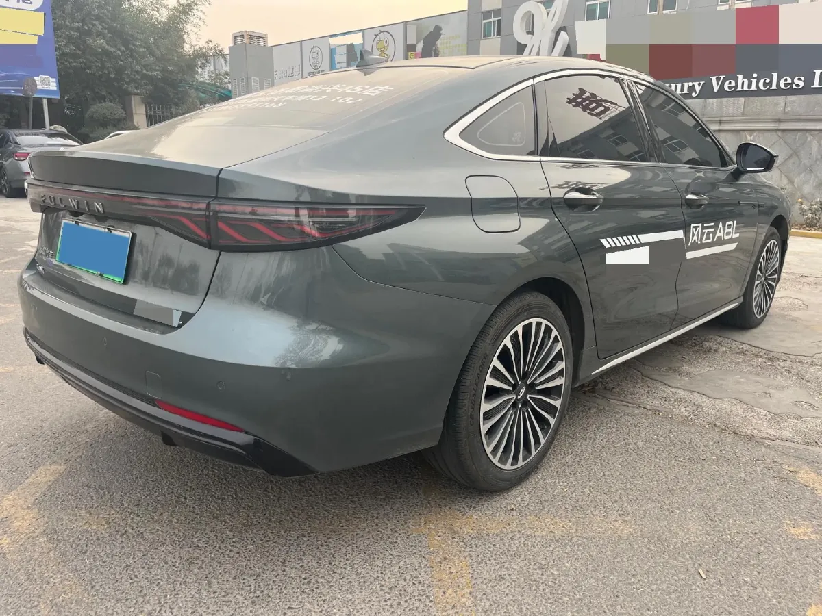 2025 Fulwin FulwinA8L 1.5T 156HP L4 1DHT PHEV 18.67KWH,autocango,china used car exporter,china ev exporter,chinese used car exporter,chinese used ev exporter