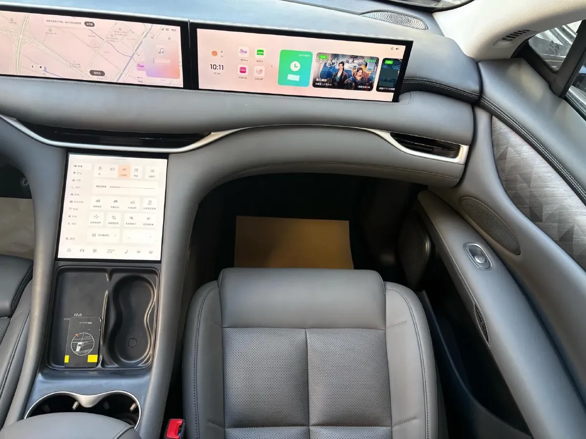 2023 IM LS6 BEV 71KWH,autocango,china used car exporter,china ev exporter,chinese used car exporter,chinese used ev exporter