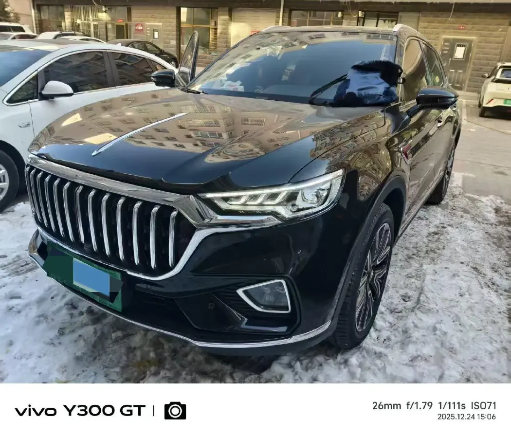 2022 HongQi HS5 2.0T 224HP L4 6AT