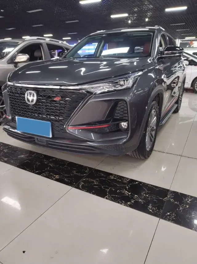 2021 ChangAn CS75 Plus 1.5T 178HP L4 6AT
