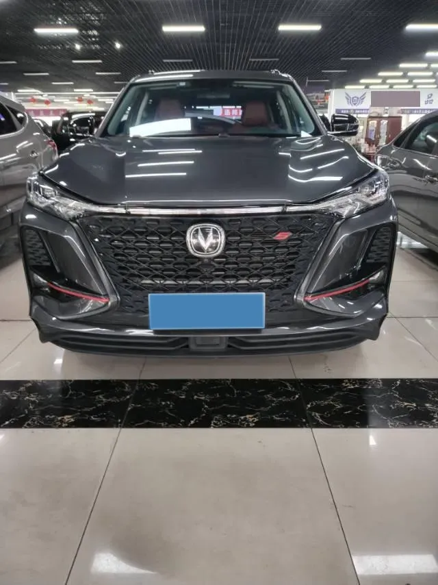 2021 ChangAn CS75 Plus 1.5T 178HP L4 6AT,autocango,china used car exporter,china ev exporter,chinese used car exporter,chinese used ev exporter