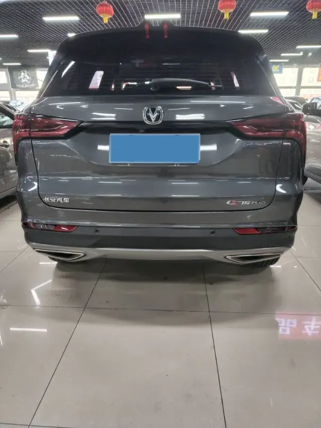 2021 ChangAn CS75 Plus 1.5T 178HP L4 6AT,autocango,china used car exporter,china ev exporter,chinese used car exporter,chinese used ev exporter