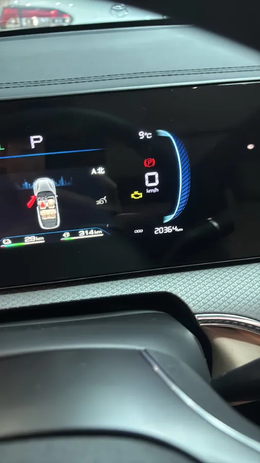 2025 BYD Song Pro 1.5L 101HP L4 E-CVT PHEV 12.9KWH,autocango,china used car exporter,china ev exporter,chinese used car exporter,chinese used ev exporter