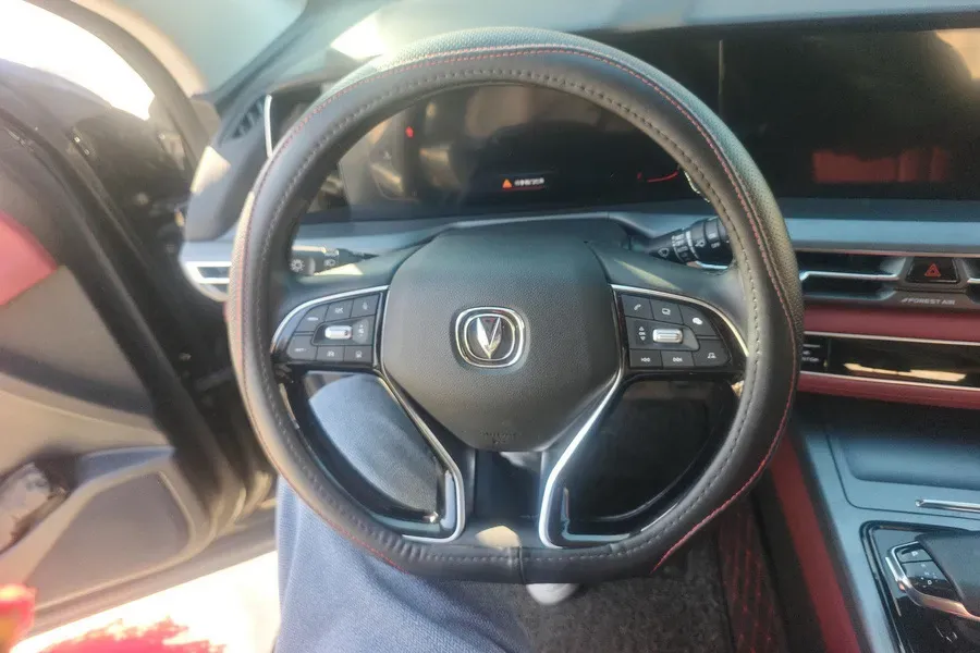 2022 ChangAn CS75 Plus 1.5T 178HP L4 6AT,autocango,china used car exporter,china ev exporter,chinese used car exporter,chinese used ev exporter