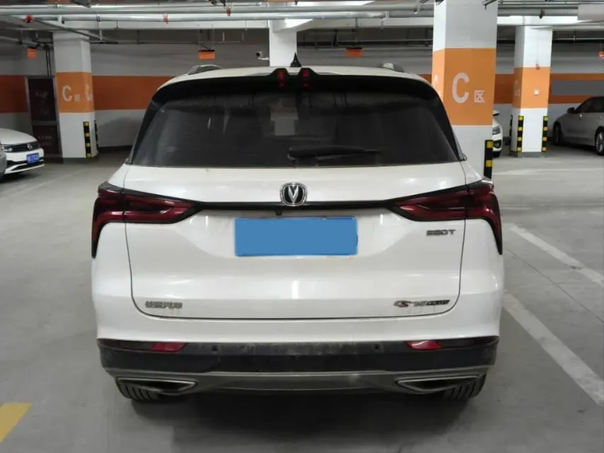 2021 ChangAn CS75 Plus 1.5T 178HP L4 6AT,autocango,china used car exporter,china ev exporter,chinese used car exporter,chinese used ev exporter