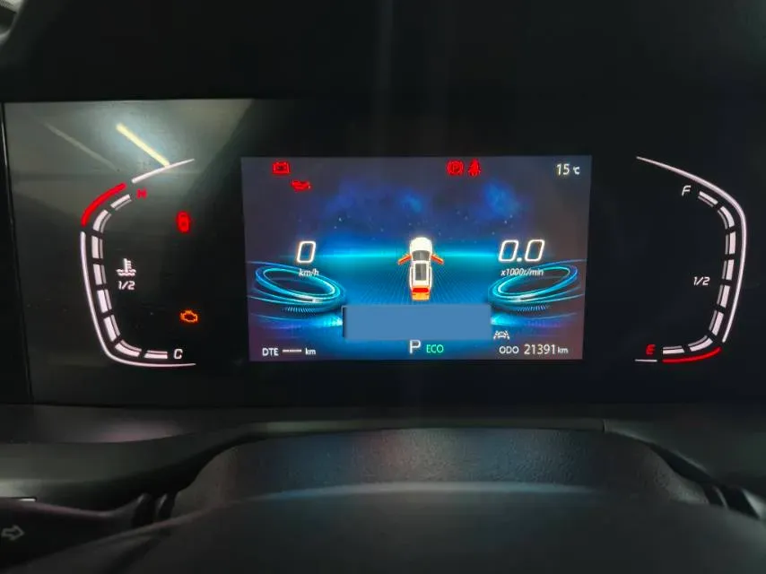 2021 ChangAn CS75 Plus 1.5T 178HP L4 6AT,autocango,china used car exporter,china ev exporter,chinese used car exporter,chinese used ev exporter