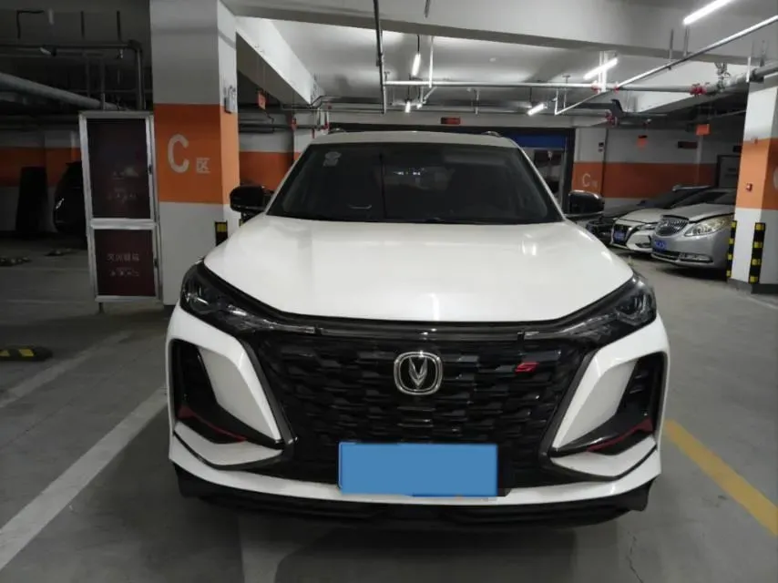 2021 ChangAn CS75 Plus 1.5T 178HP L4 6AT,autocango,china used car exporter,china ev exporter,chinese used car exporter,chinese used ev exporter