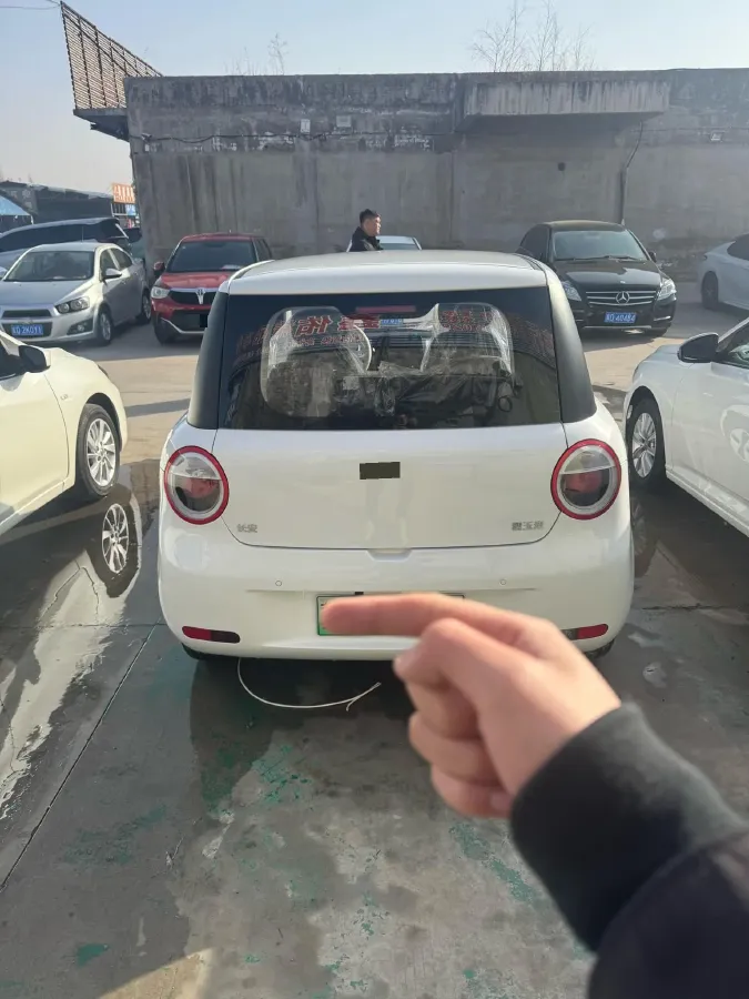 2026 ChangAn QiYuan Lumin BEV,autocango,china used car exporter,china ev exporter,chinese used car exporter,chinese used ev exporter