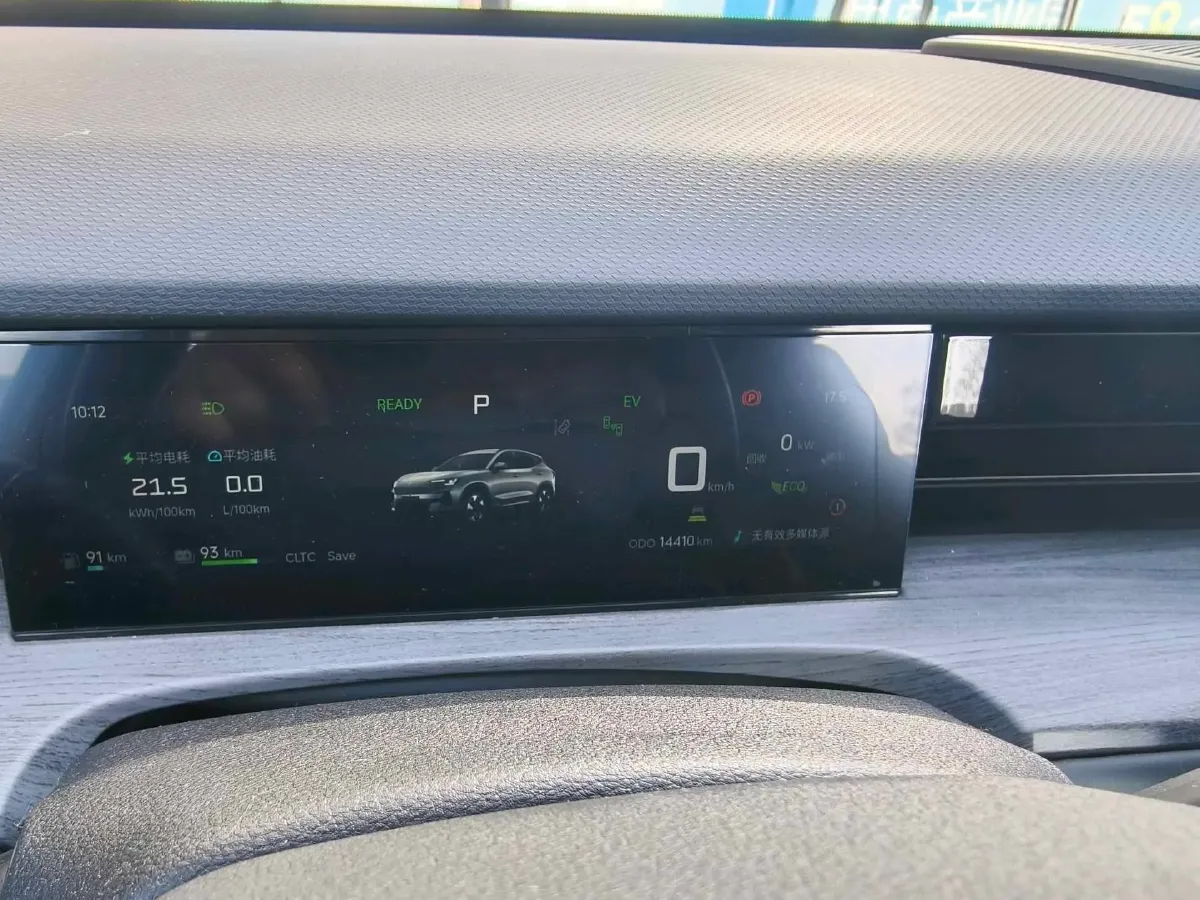 2024 Jetour ShanHai L6 1.5T 156HP L4 1DHT PHEV 19.43KWH,autocango,china used car exporter,china ev exporter,chinese used car exporter,chinese used ev exporter