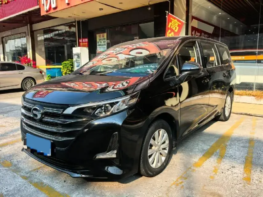 2021 GAC Trumpchi M6 1.5T 169HP L4 7DCT