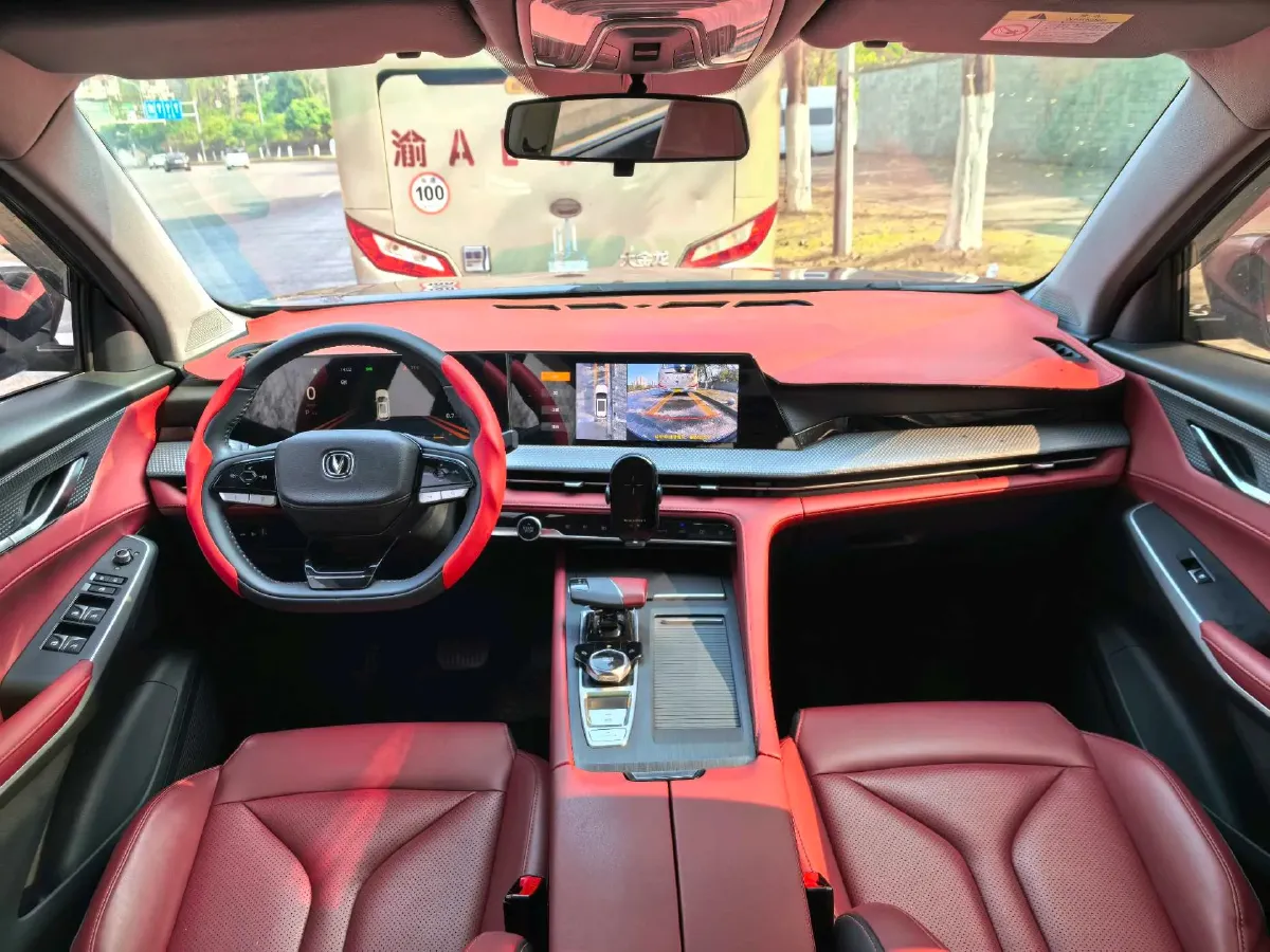 2022 ChangAn CS75 Plus 2.0T 233HP L4 8AT,autocango,china used car exporter,china ev exporter,chinese used car exporter,chinese used ev exporter