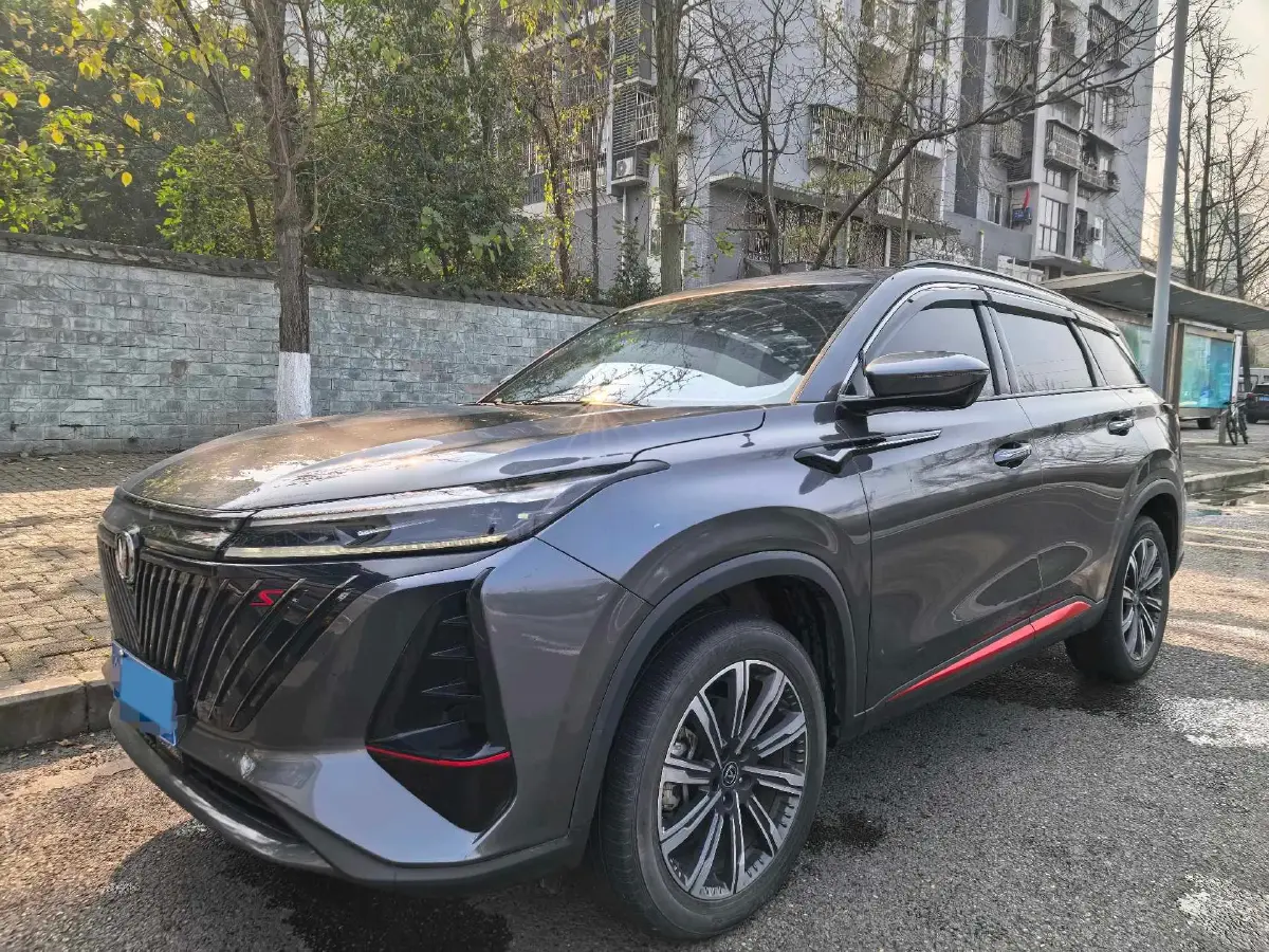 2022 ChangAn CS75 Plus 2.0T 233HP L4 8AT