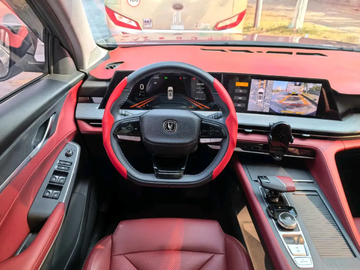 2022 ChangAn CS75 Plus 2.0T 233HP L4 8AT,autocango,china used car exporter,china ev exporter,chinese used car exporter,chinese used ev exporter