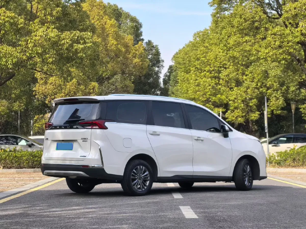 2025 MAXUS G50 PHEV 1.5L 98HP L4 1DHT PHEV,autocango,china used car exporter,china ev exporter,chinese used car exporter,chinese used ev exporter