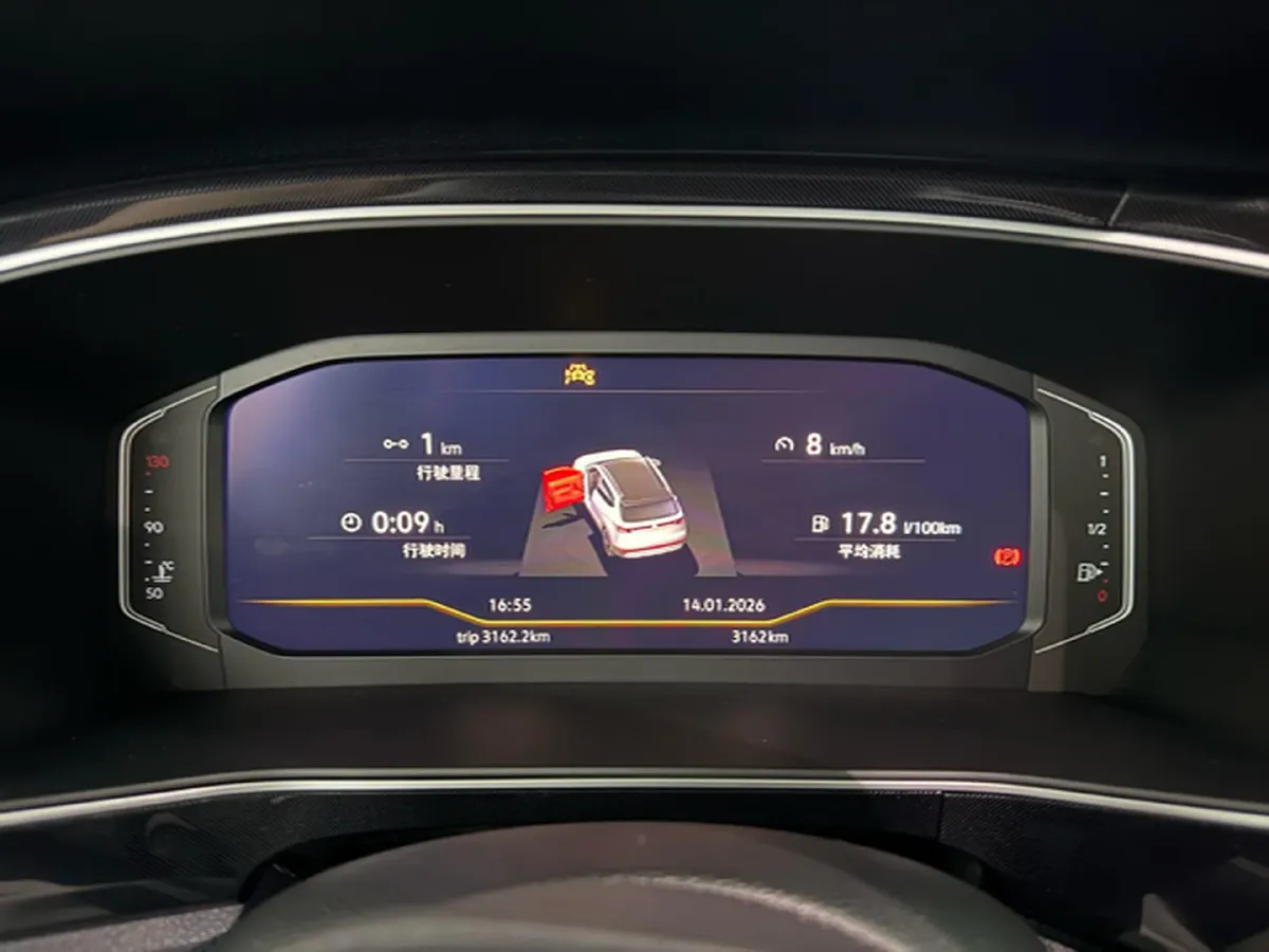 2025 Volkswagen Tharu 1.5T 160HP L4 7DCT,autocango,china used car exporter,china ev exporter,chinese used car exporter,chinese used ev exporter