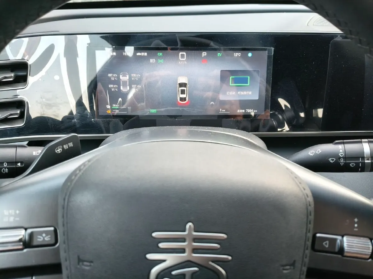 2025 BYD QinL 1.5L 101HP L4 E-CVT PHEV 15.87KWH,autocango,china used car exporter,china ev exporter,chinese used car exporter,chinese used ev exporter