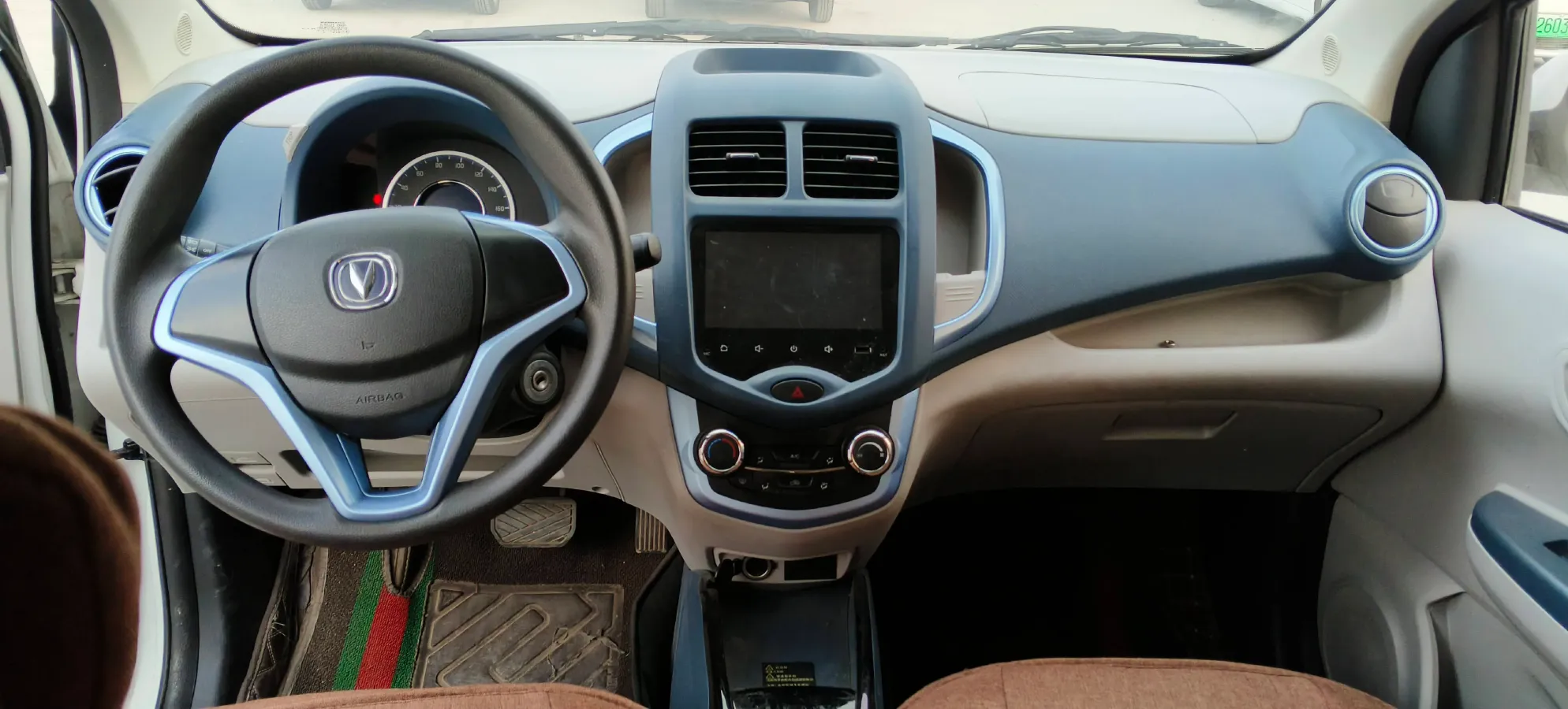 2021 ChangAn BenBen E-Star BEV 32.2KWH,autocango,china used car exporter,china ev exporter,chinese used car exporter,chinese used ev exporter