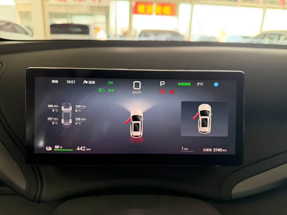 2025 BYD Yuan Plus BEV 60.48KWH,autocango,china used car exporter,china ev exporter,chinese used car exporter,chinese used ev exporter