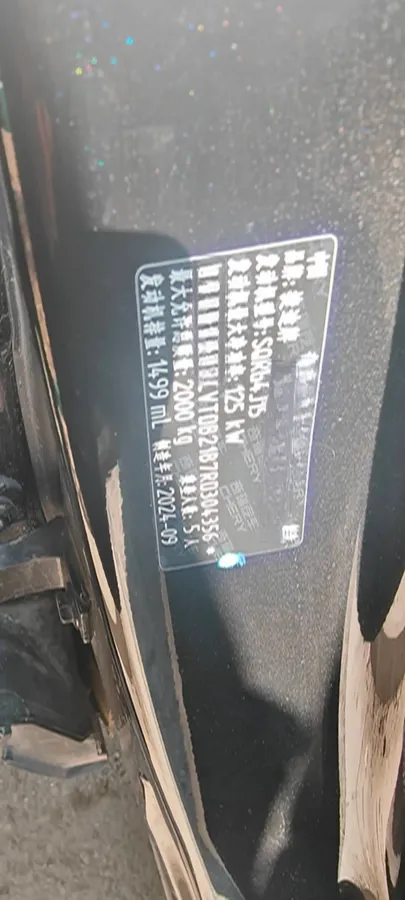 2025 Jetour DASHING 1.5T 184HP L4 7DCT,autocango,china used car exporter,china ev exporter,chinese used car exporter,chinese used ev exporter