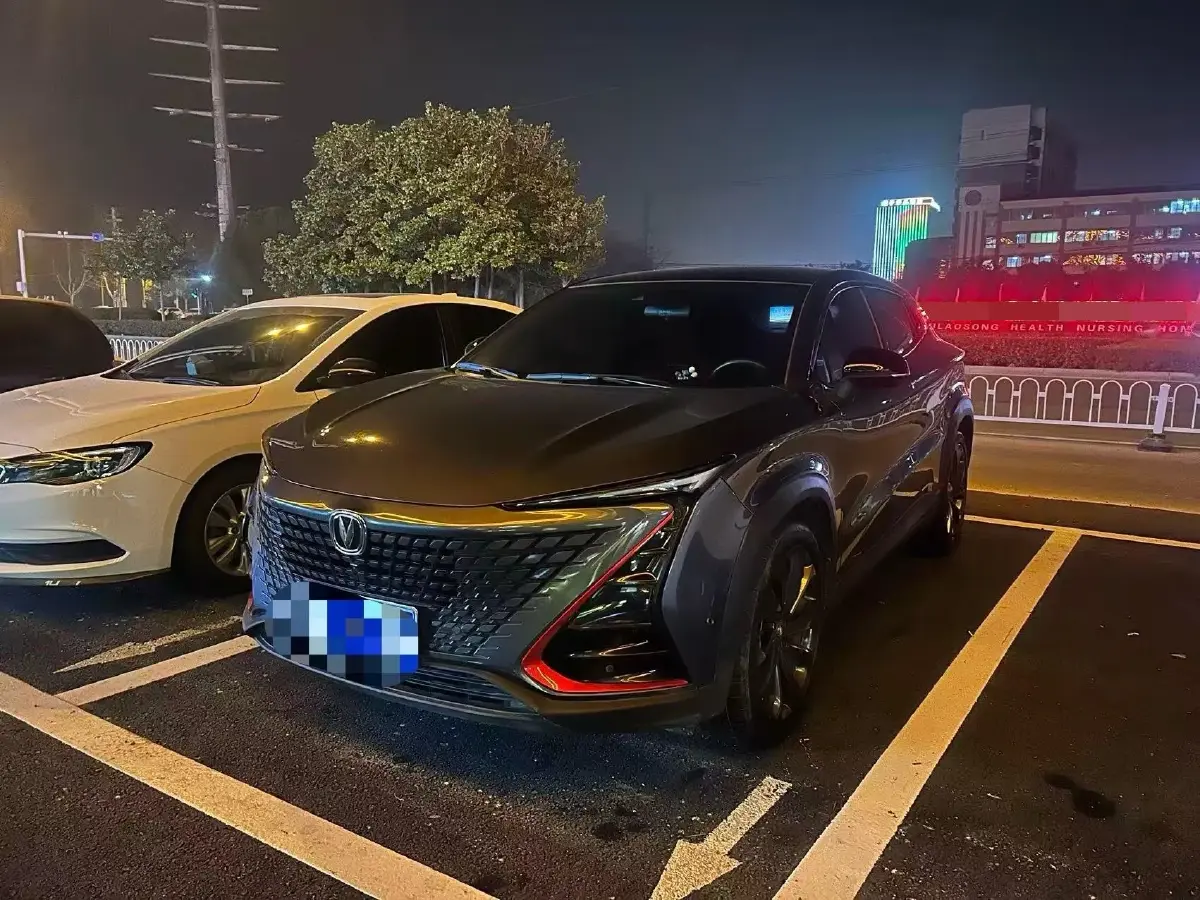 2020 ChangAn UNI-T 1.5T 180HP L4 7DCT
