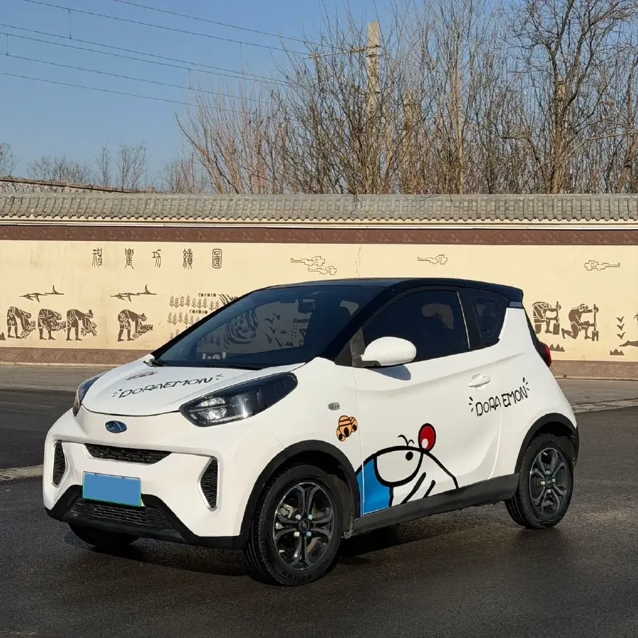 2019 Chery Little Ant BEV 30.6KWH