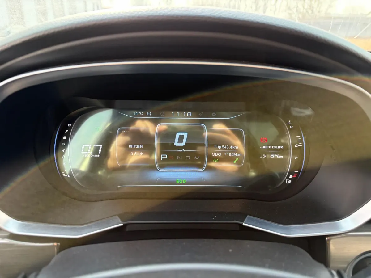 2019 Jetour X70S 1.5T 147HP L4 8AT,autocango,china used car exporter,china ev exporter,chinese used car exporter,chinese used ev exporter