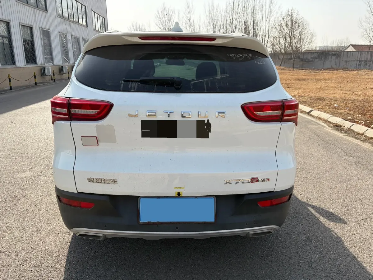 2019 Jetour X70S 1.5T 147HP L4 8AT,autocango,china used car exporter,china ev exporter,chinese used car exporter,chinese used ev exporter
