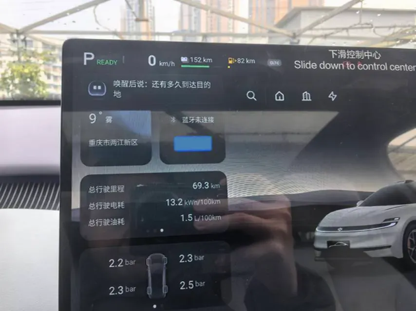 2026 ChangAn QiYuan A06 BEV,autocango,china used car exporter,china ev exporter,chinese used car exporter,chinese used ev exporter