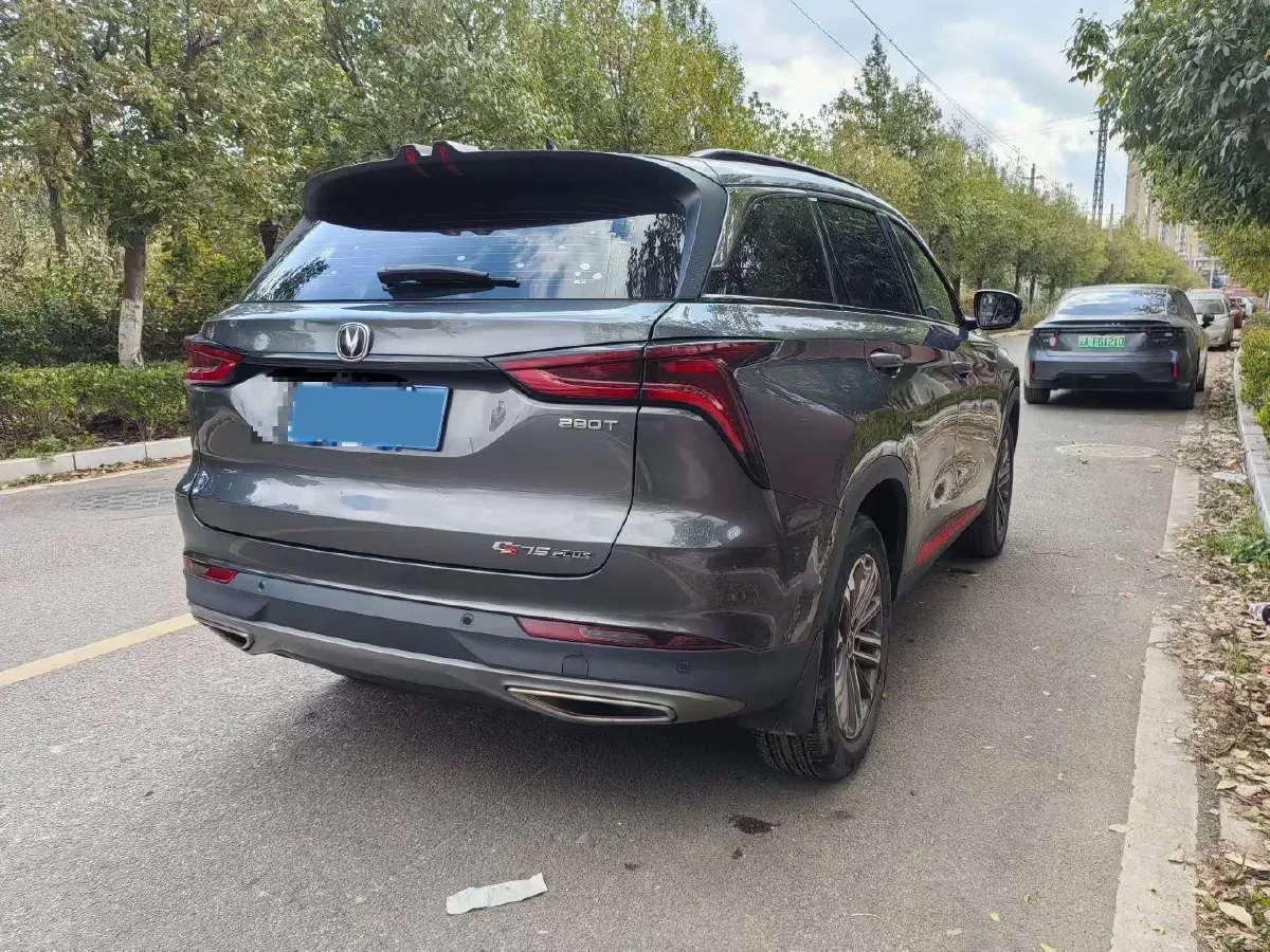 2021 ChangAn CS75 Plus 1.5T 178HP L4 6AT,autocango,china used car exporter,china ev exporter,chinese used car exporter,chinese used ev exporter