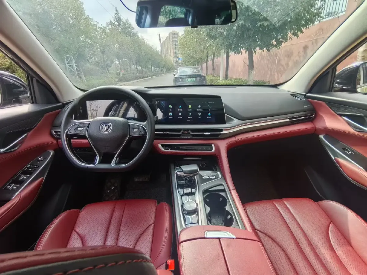 2021 ChangAn CS75 Plus 1.5T 178HP L4 6AT,autocango,china used car exporter,china ev exporter,chinese used car exporter,chinese used ev exporter