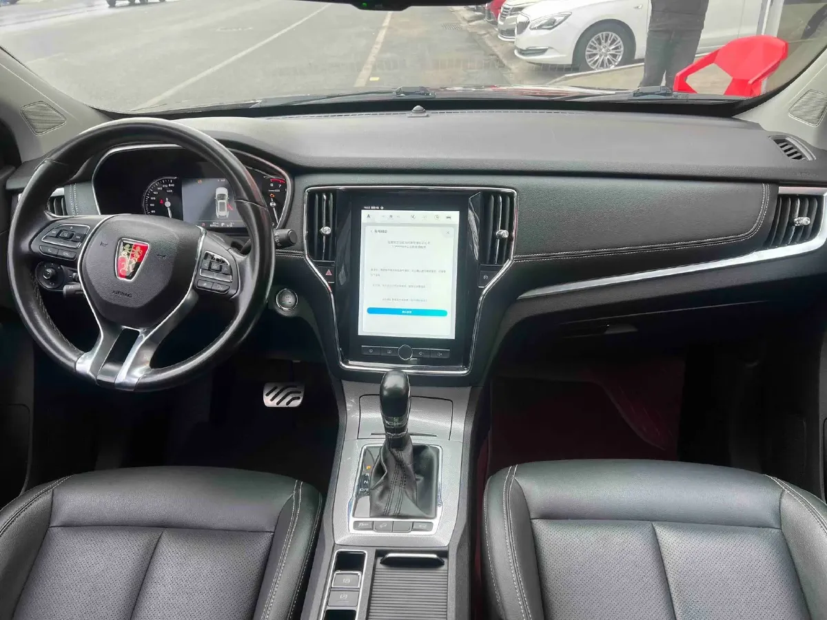 2018 Roewe RX5 2.0T 220HP L4 6DCT,autocango,china used car exporter,china ev exporter,chinese used car exporter,chinese used ev exporter