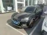 2017 Roewe RX5 1.5T 169HP L4 2AT PHEV 12KWH